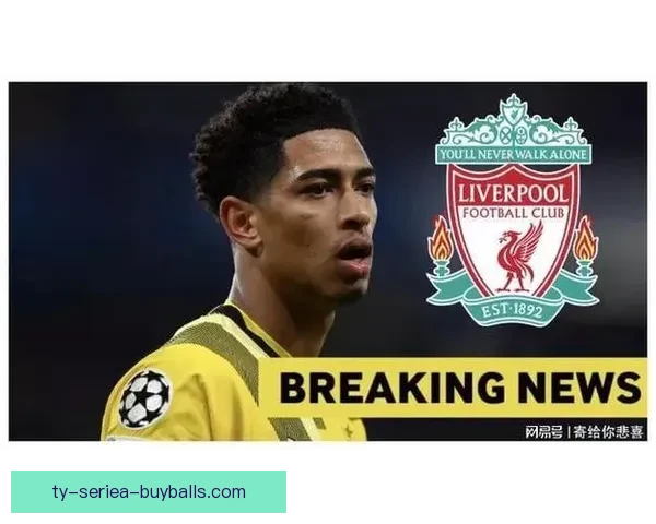 曼联截胡曼城青训天才拉爵刮彩票